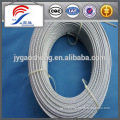 steel cable 4mm 7x7